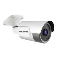 Camera Bullet Holowits HWT-E2050-00-I-P(3.6mm) 5MP IR 